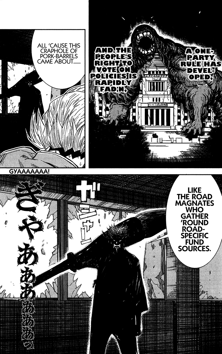 Read Akumetsu Manga Online