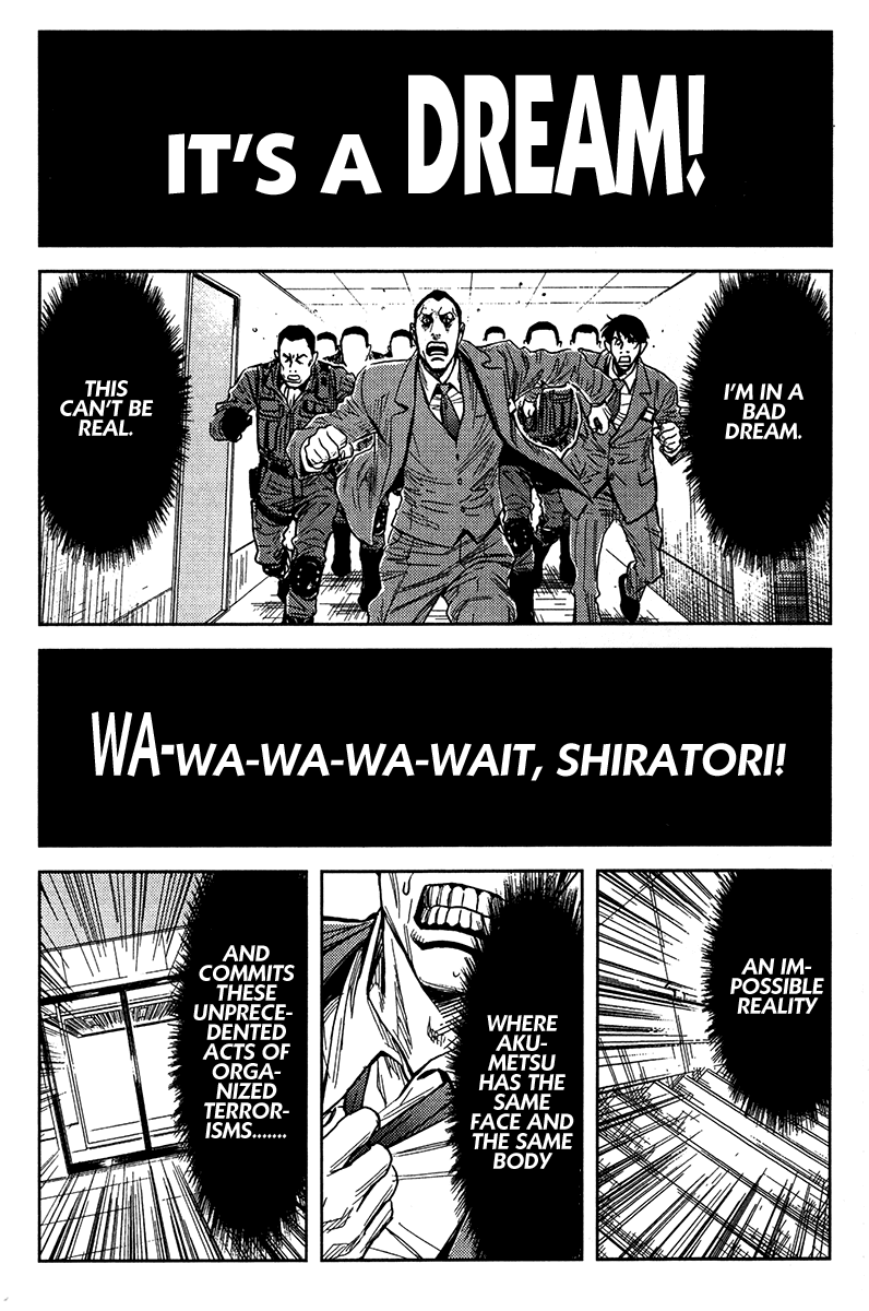 Read Akumetsu Manga Online