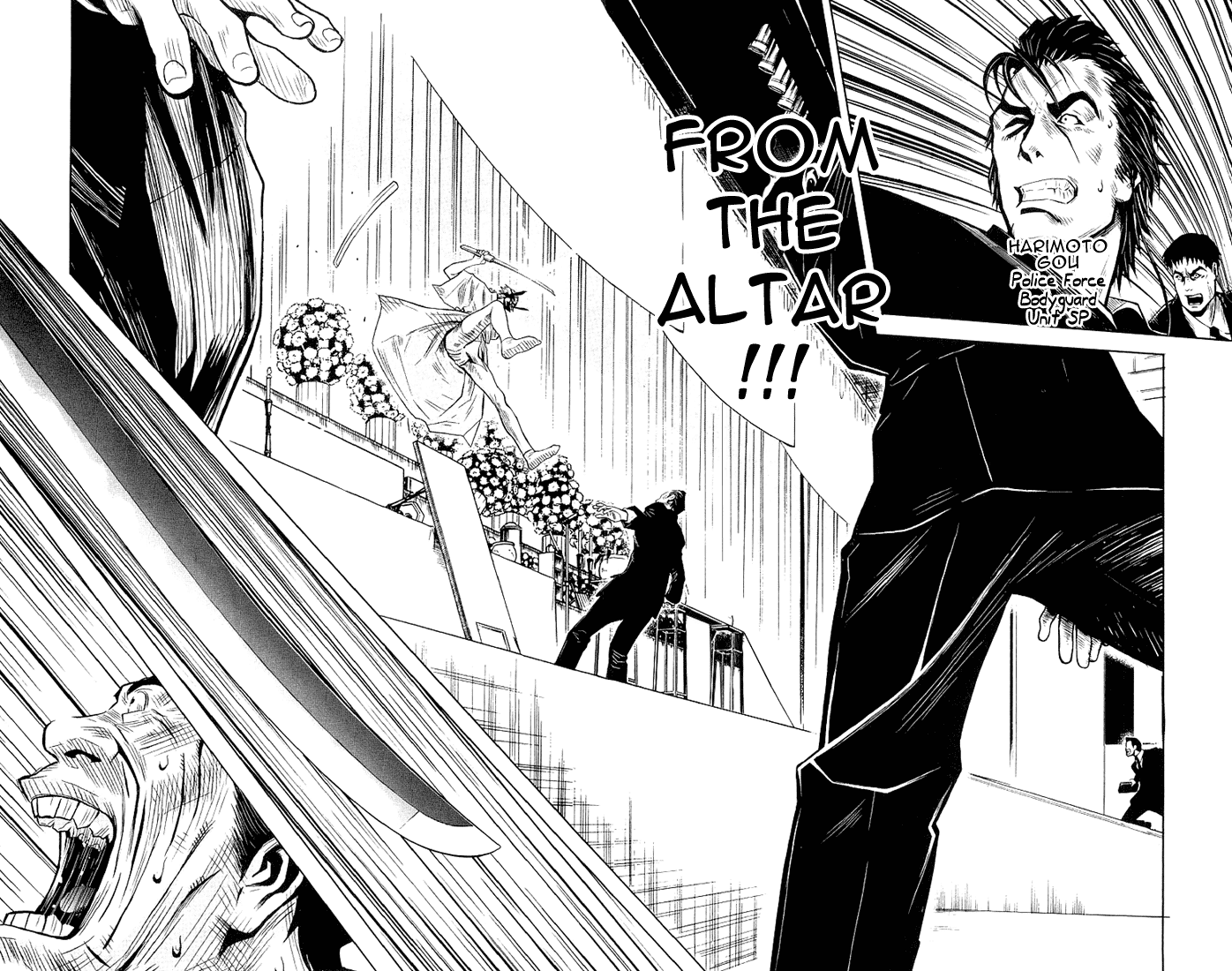 Read Akumetsu Manga Online