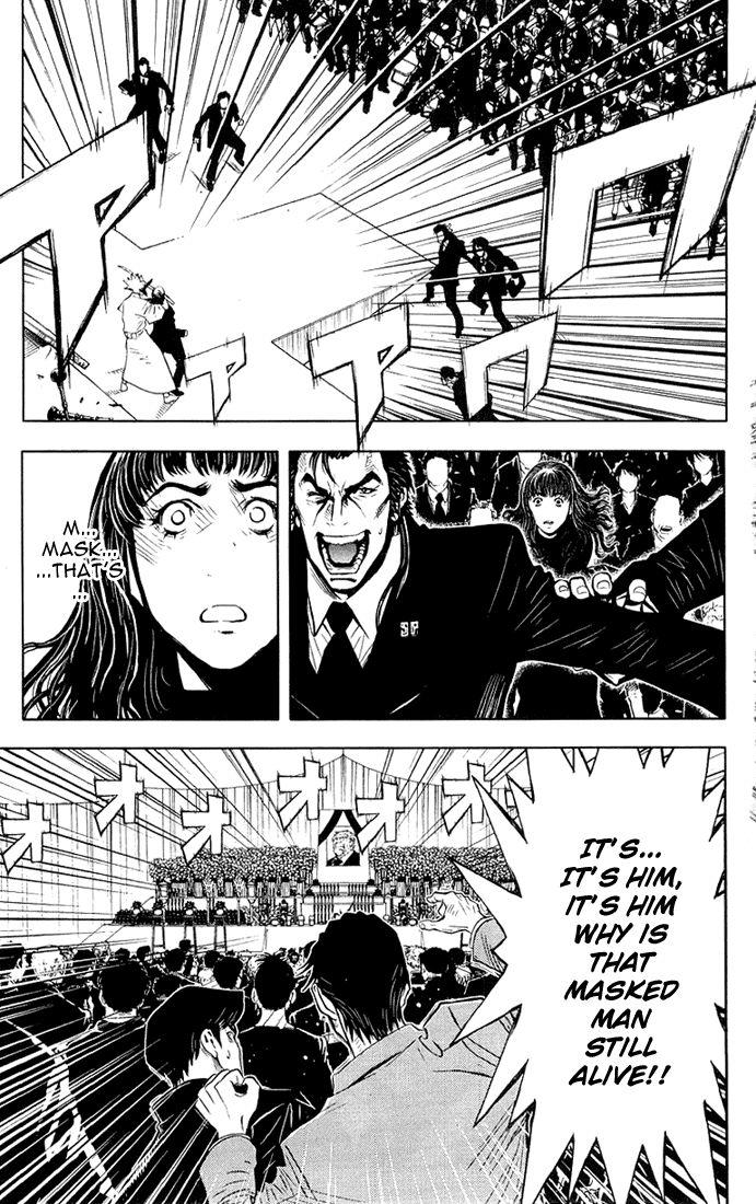 Read Akumetsu Manga Online