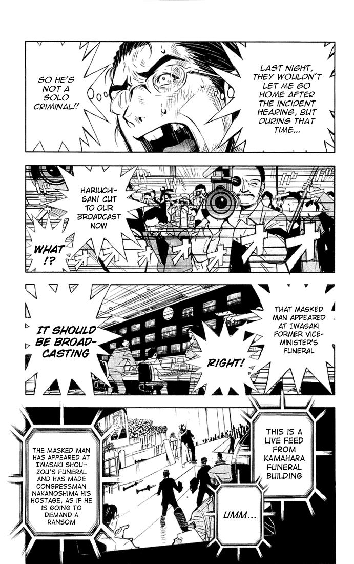 Read Akumetsu Manga Online