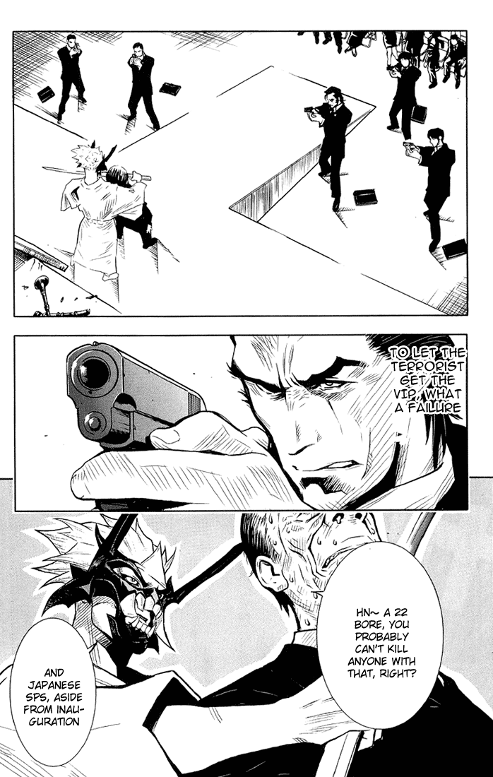 Read Akumetsu Manga Online