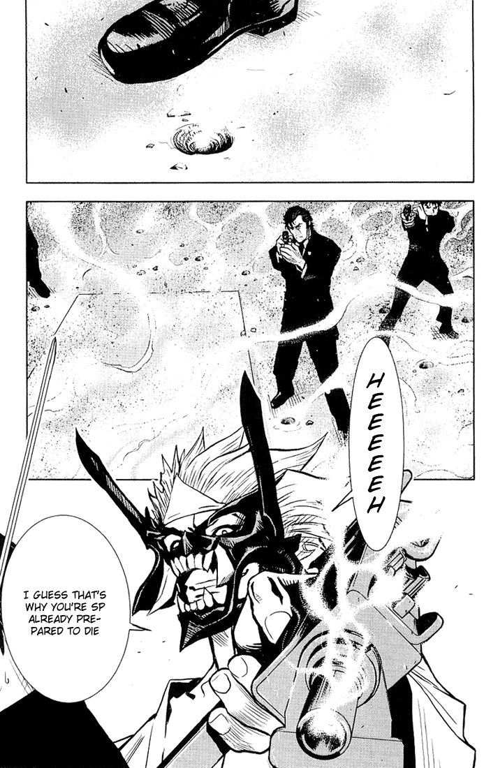 Read Akumetsu Manga Online