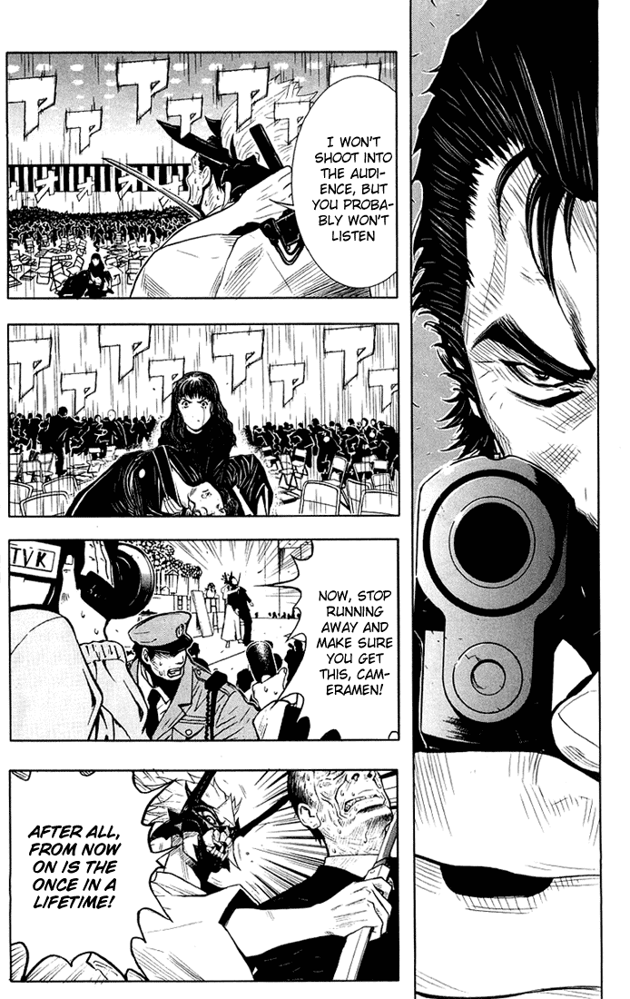 Read Akumetsu Manga Online