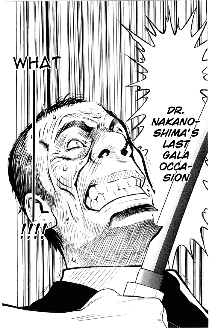 Read Akumetsu Manga Online