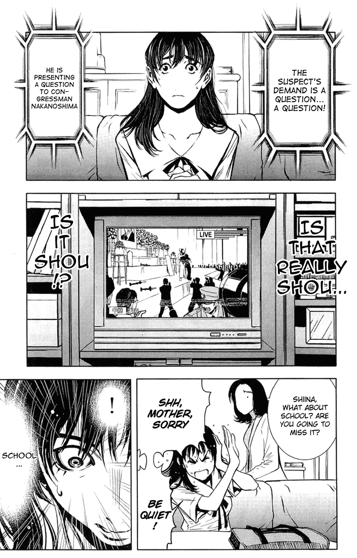 Read Akumetsu Manga Online