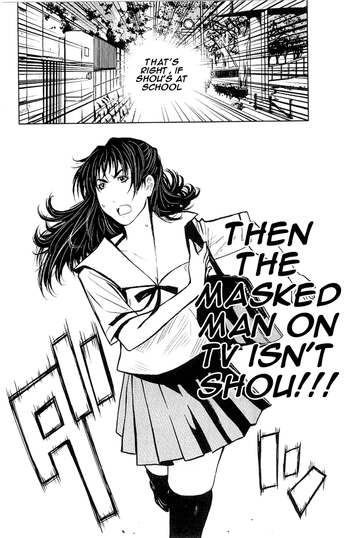 Read Akumetsu Manga Online
