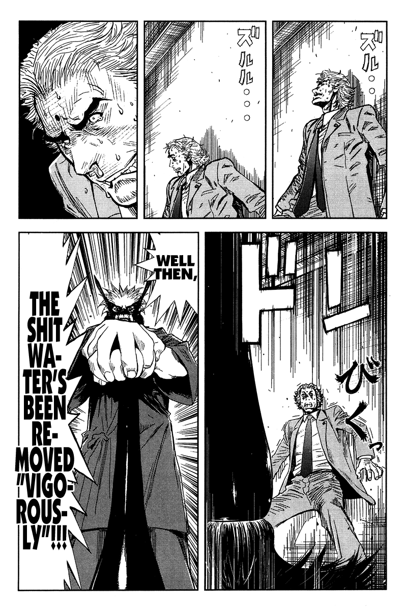 Read Akumetsu Manga Online