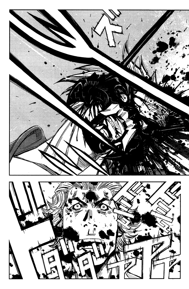 Read Akumetsu Manga Online