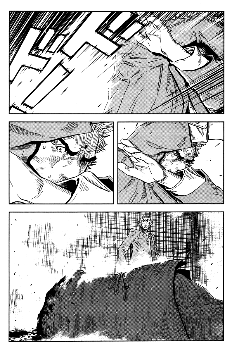 Read Akumetsu Manga Online