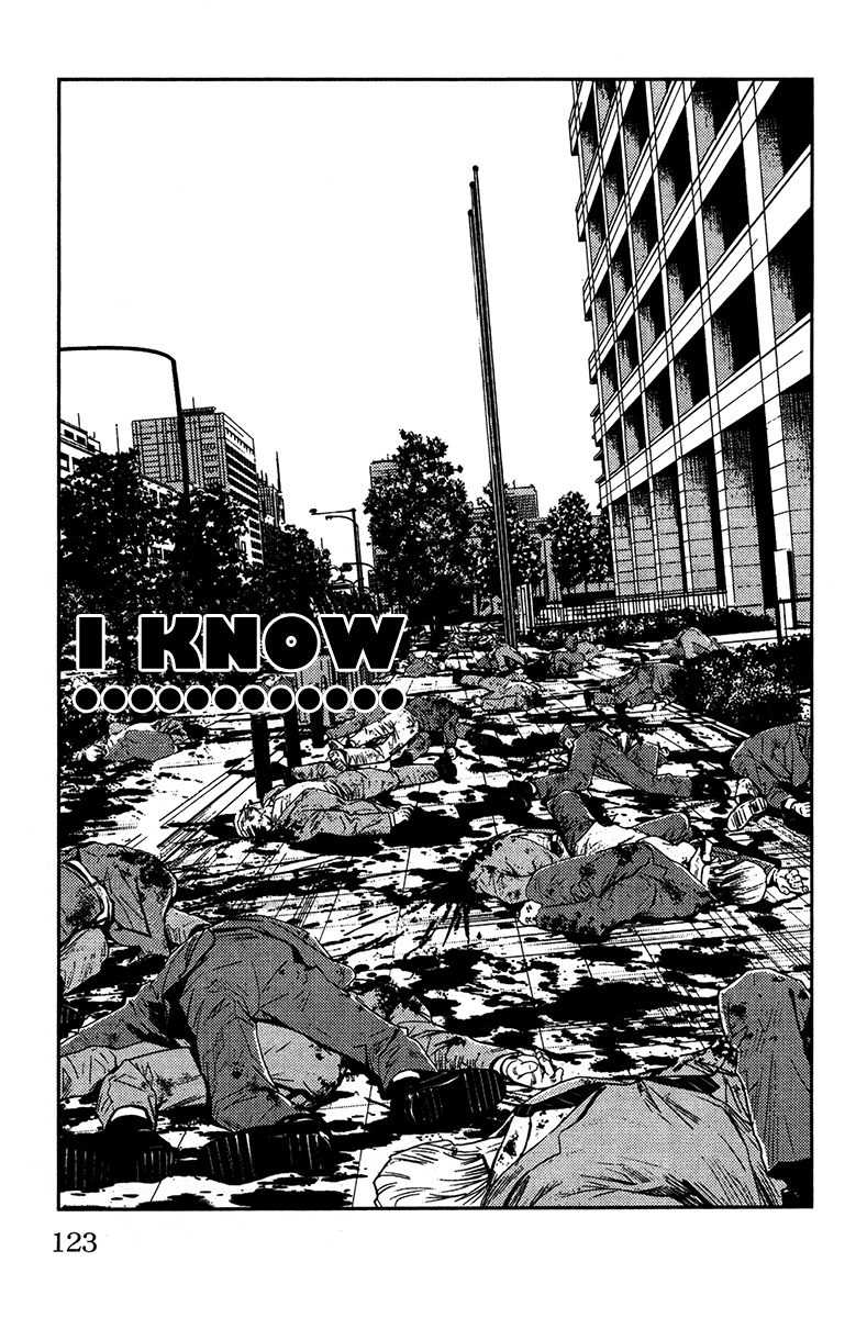 Read Akumetsu Manga Online