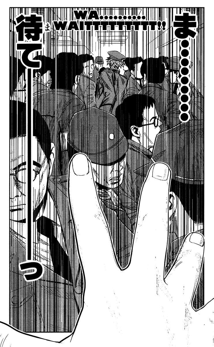 Read Akumetsu Manga Online