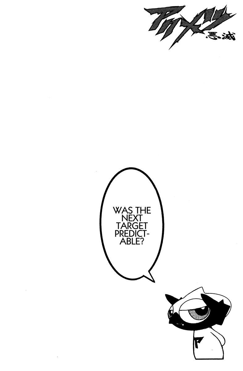 Read Akumetsu Manga Online