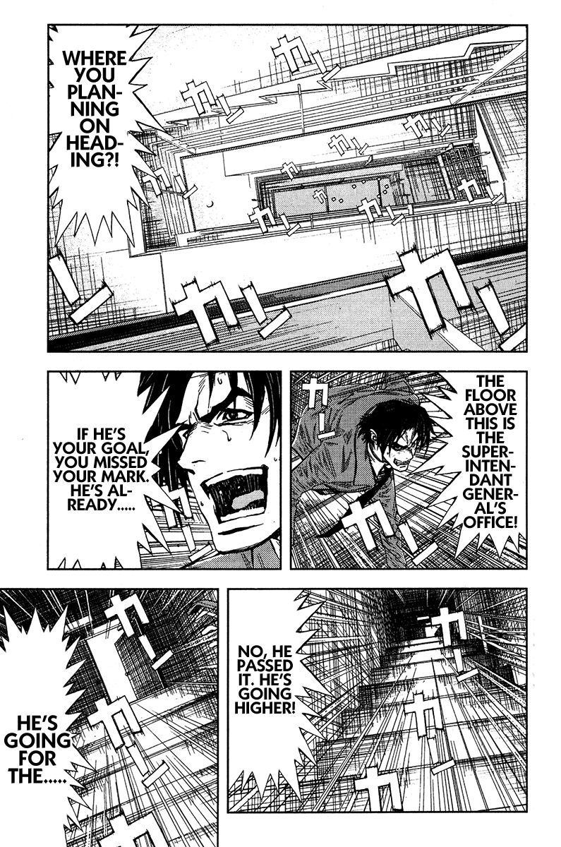 Read Akumetsu Manga Online