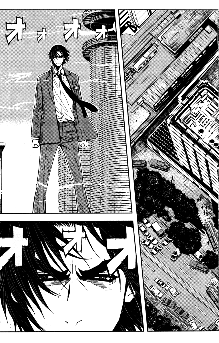 Read Akumetsu Manga Online