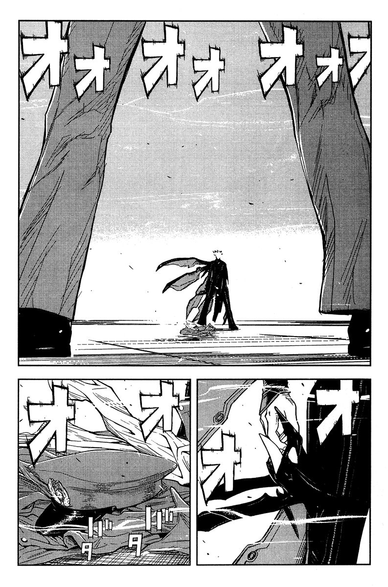 Read Akumetsu Manga Online
