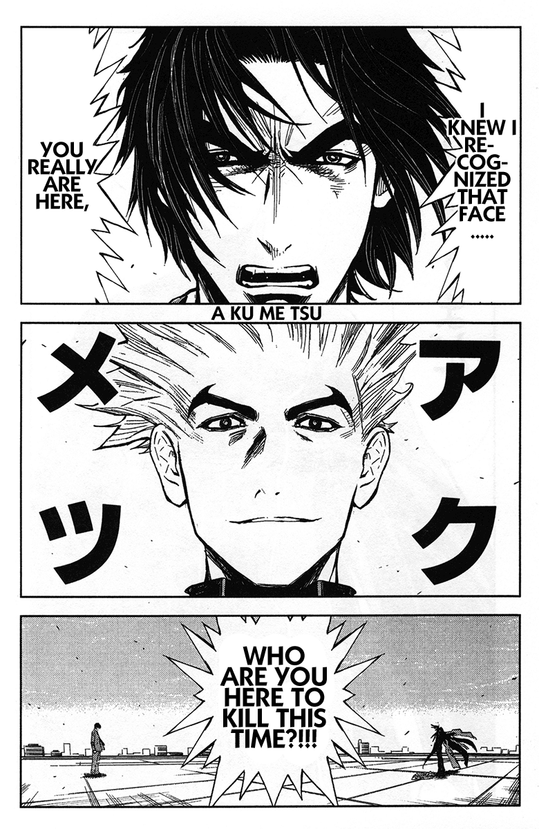 Read Akumetsu Manga Online