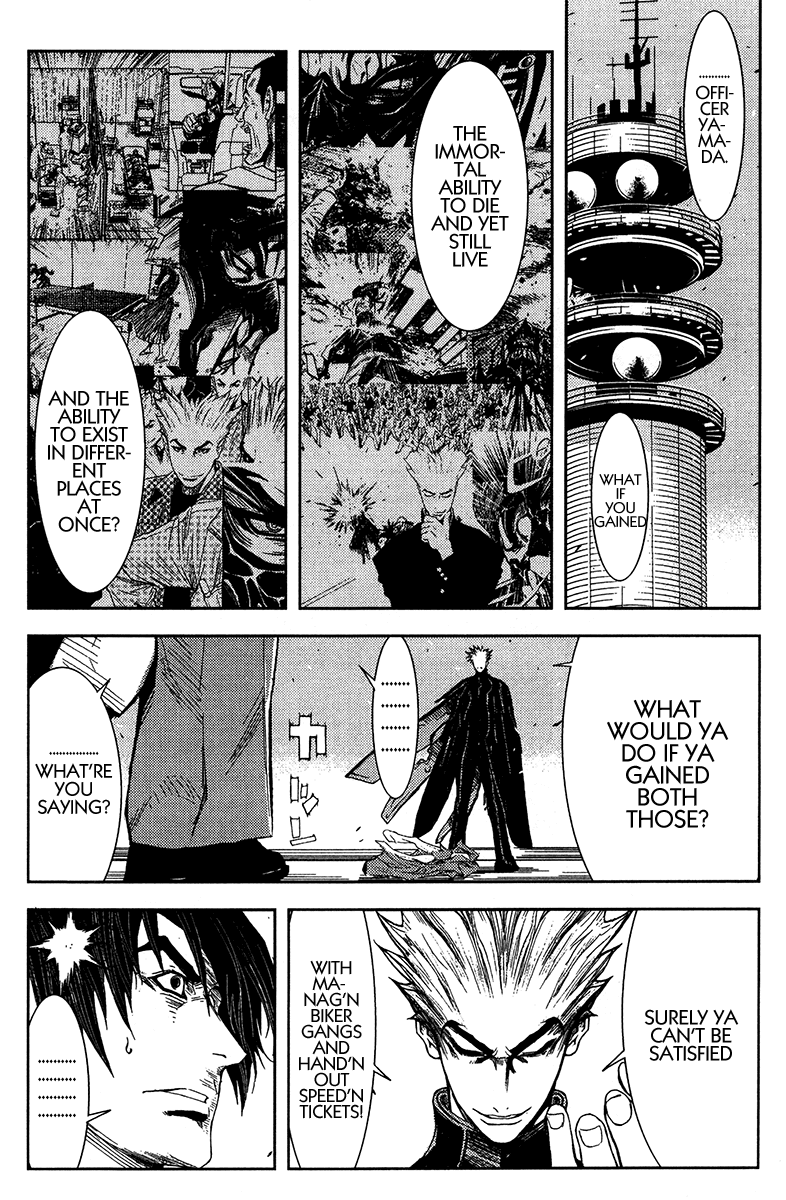 Read Akumetsu Manga Online