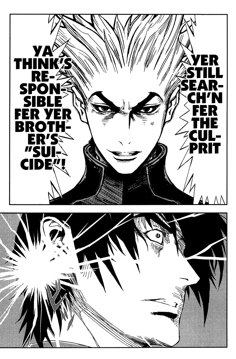 Read Akumetsu Manga Online