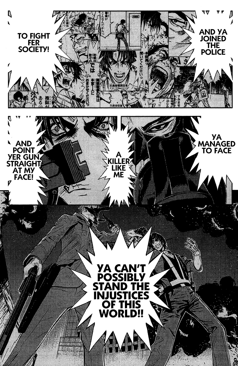 Read Akumetsu Manga Online