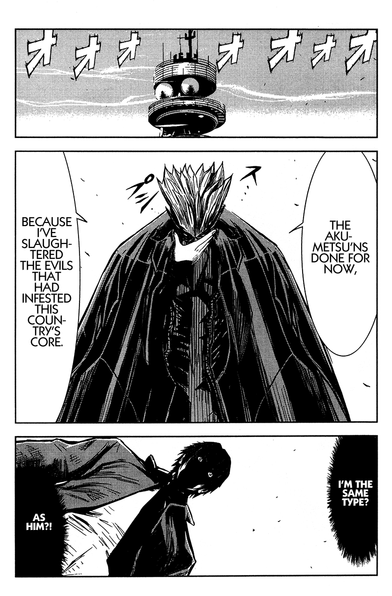Read Akumetsu Manga Online