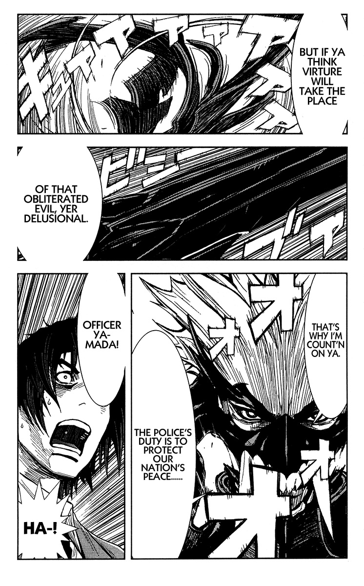Read Akumetsu Manga Online