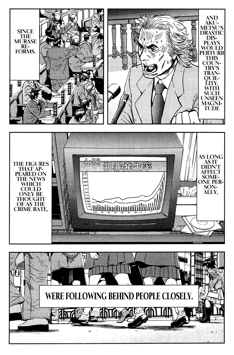 Read Akumetsu Manga Online