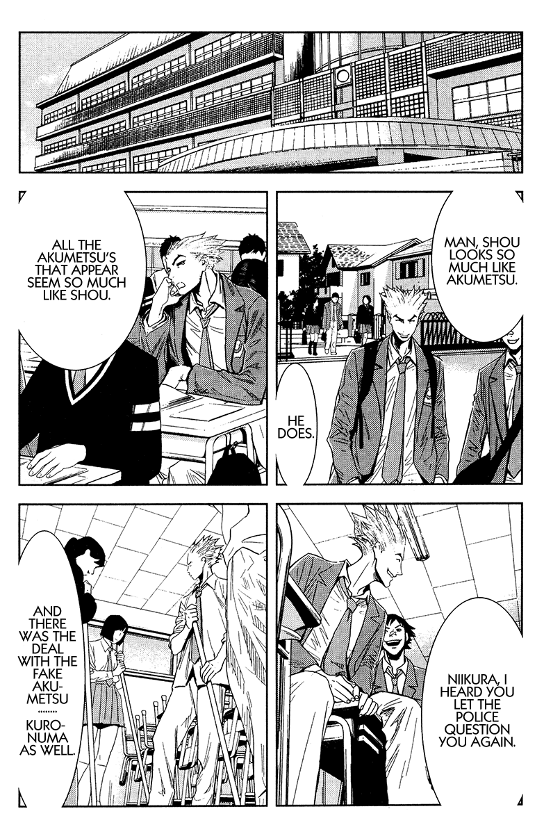 Read Akumetsu Manga Online