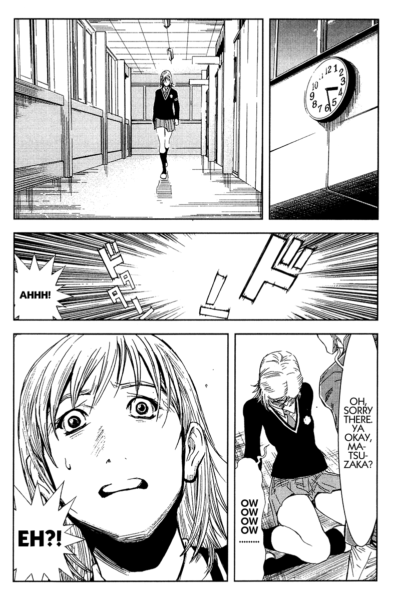Read Akumetsu Manga Online