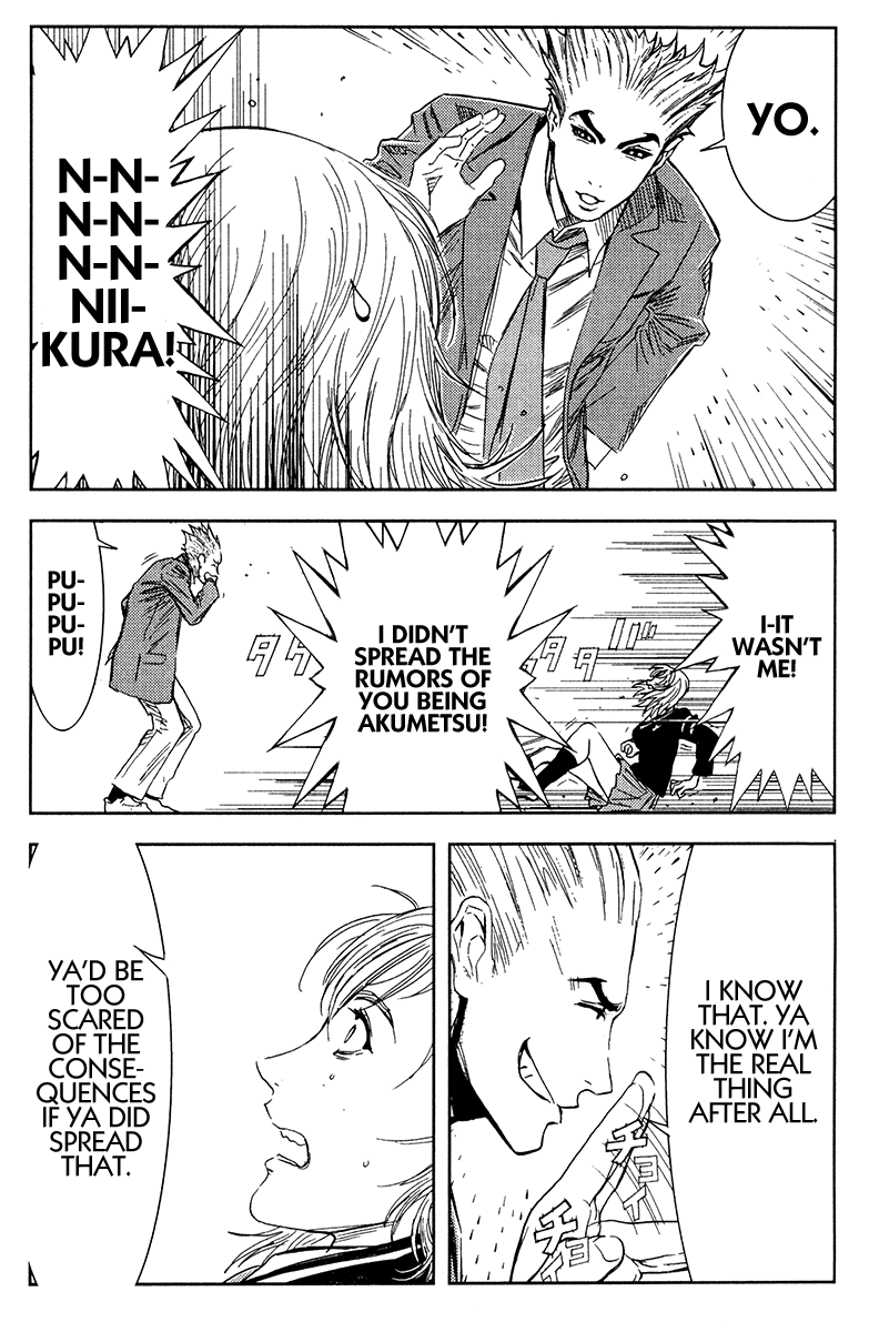 Read Akumetsu Manga Online