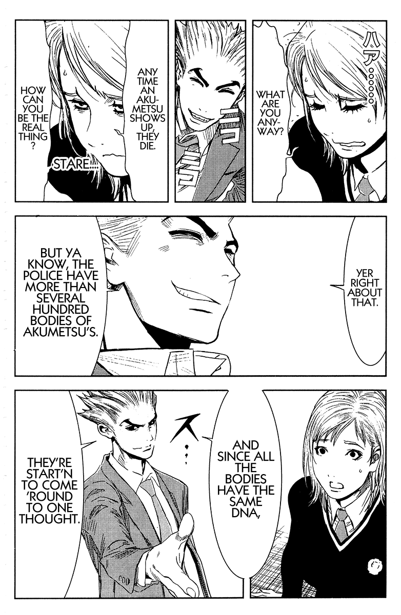 Read Akumetsu Manga Online