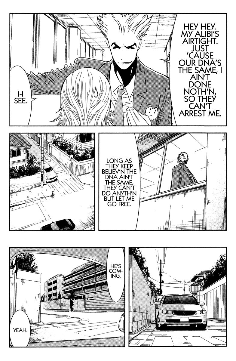 Read Akumetsu Manga Online