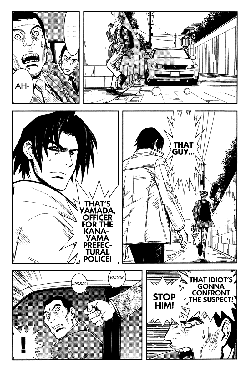 Read Akumetsu Manga Online