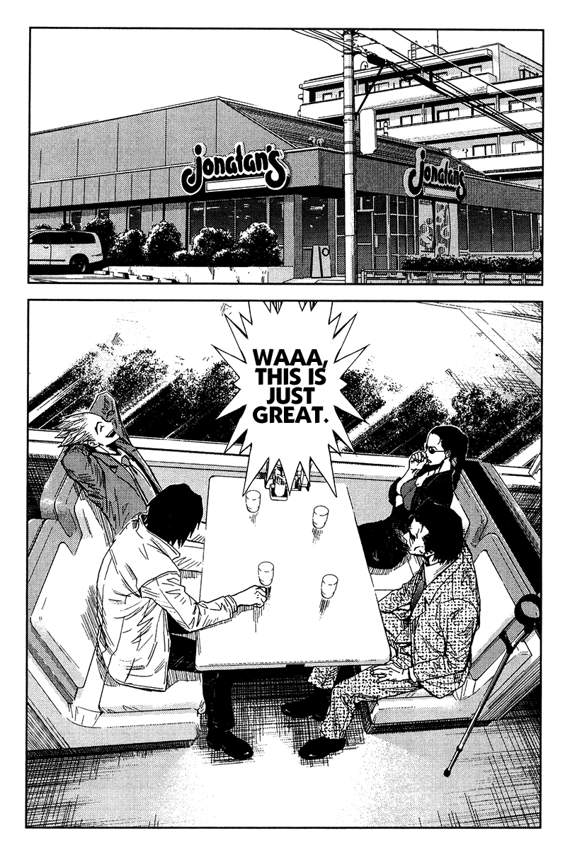 Read Akumetsu Manga Online