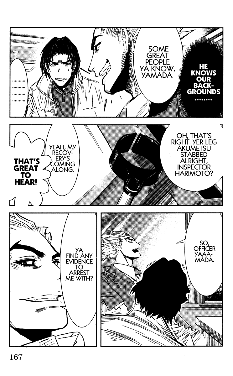 Read Akumetsu Manga Online