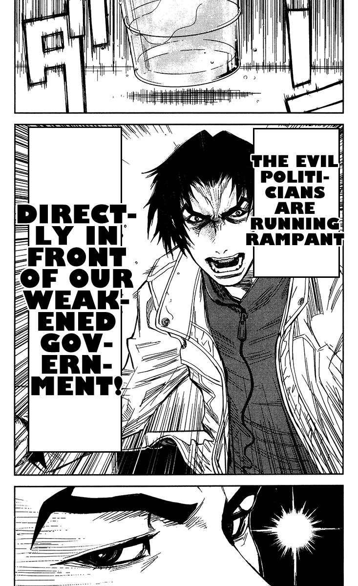 Read Akumetsu Manga Online