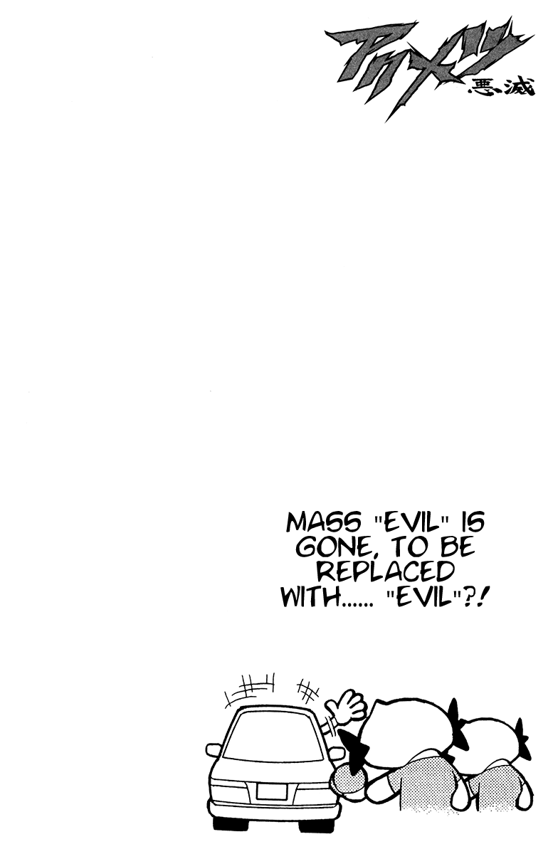 Read Akumetsu Manga Online