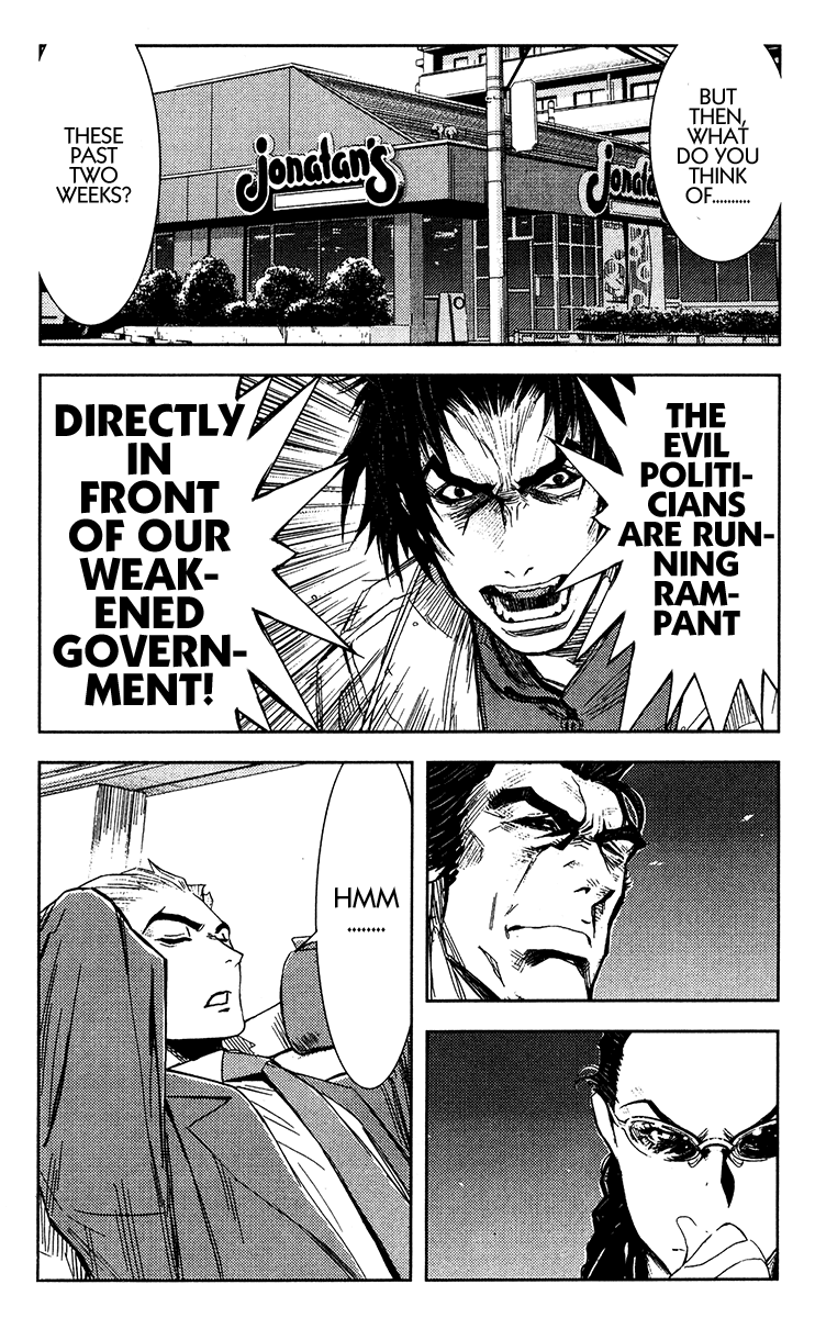Read Akumetsu Manga Online