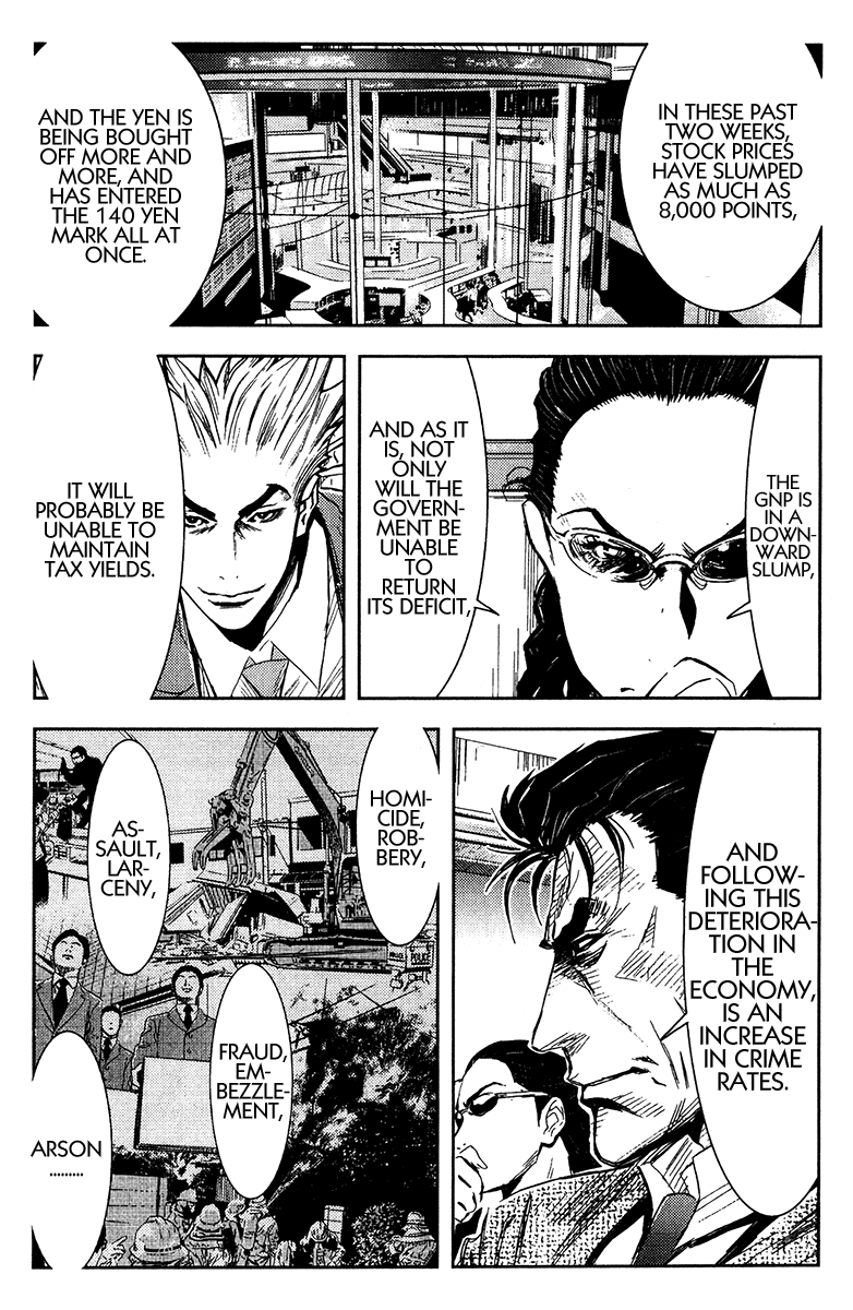 Read Akumetsu Manga Online