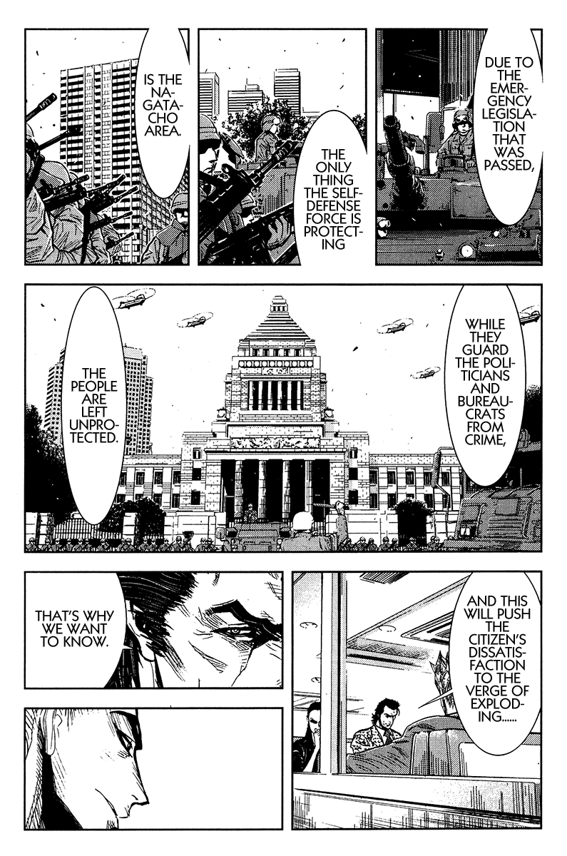 Read Akumetsu Manga Online
