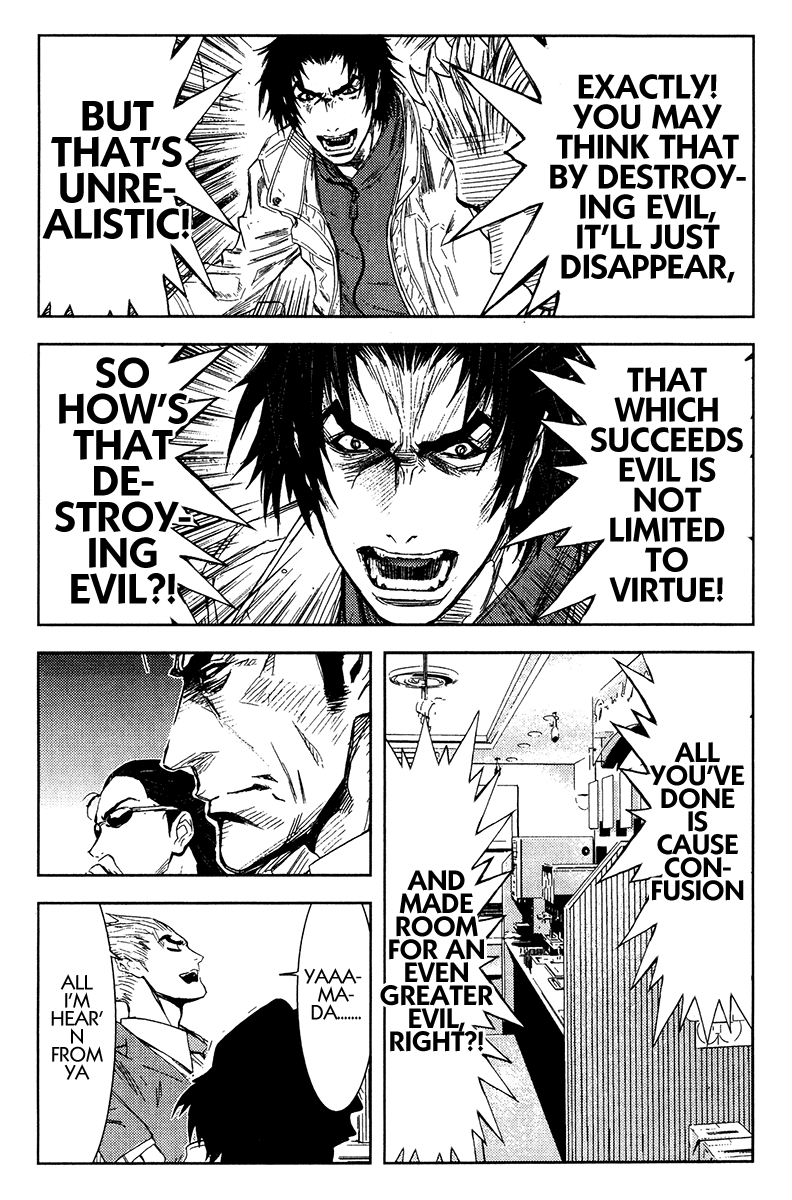 Read Akumetsu Manga Online