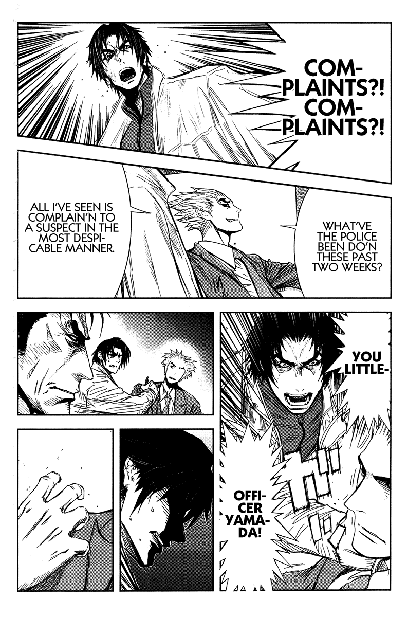 Read Akumetsu Manga Online