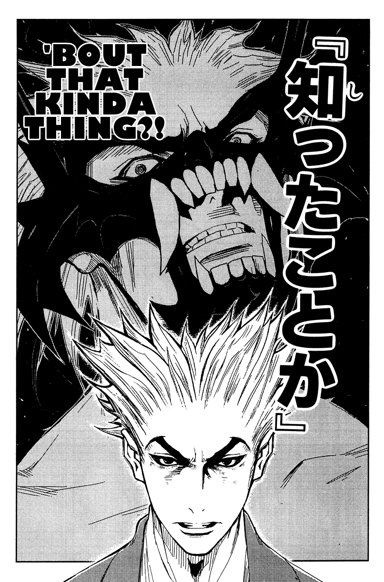 Read Akumetsu Manga Online