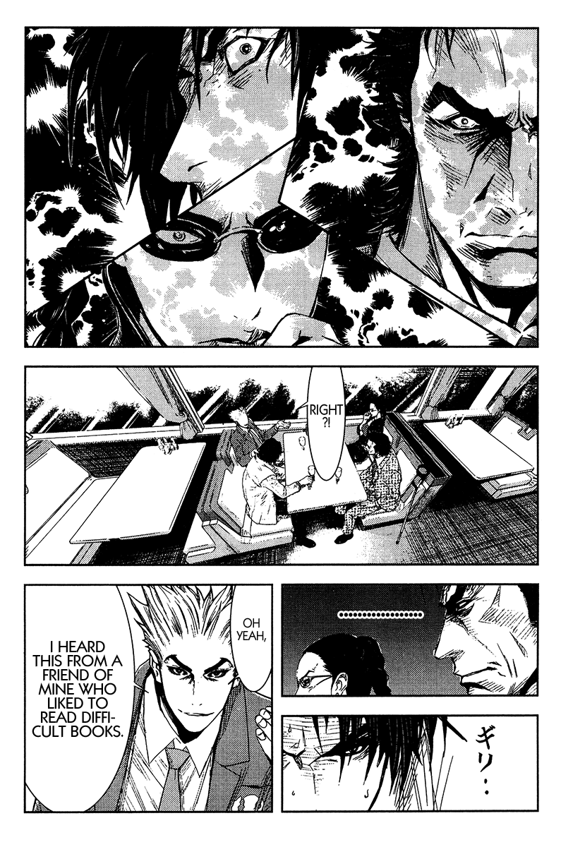 Read Akumetsu Manga Online