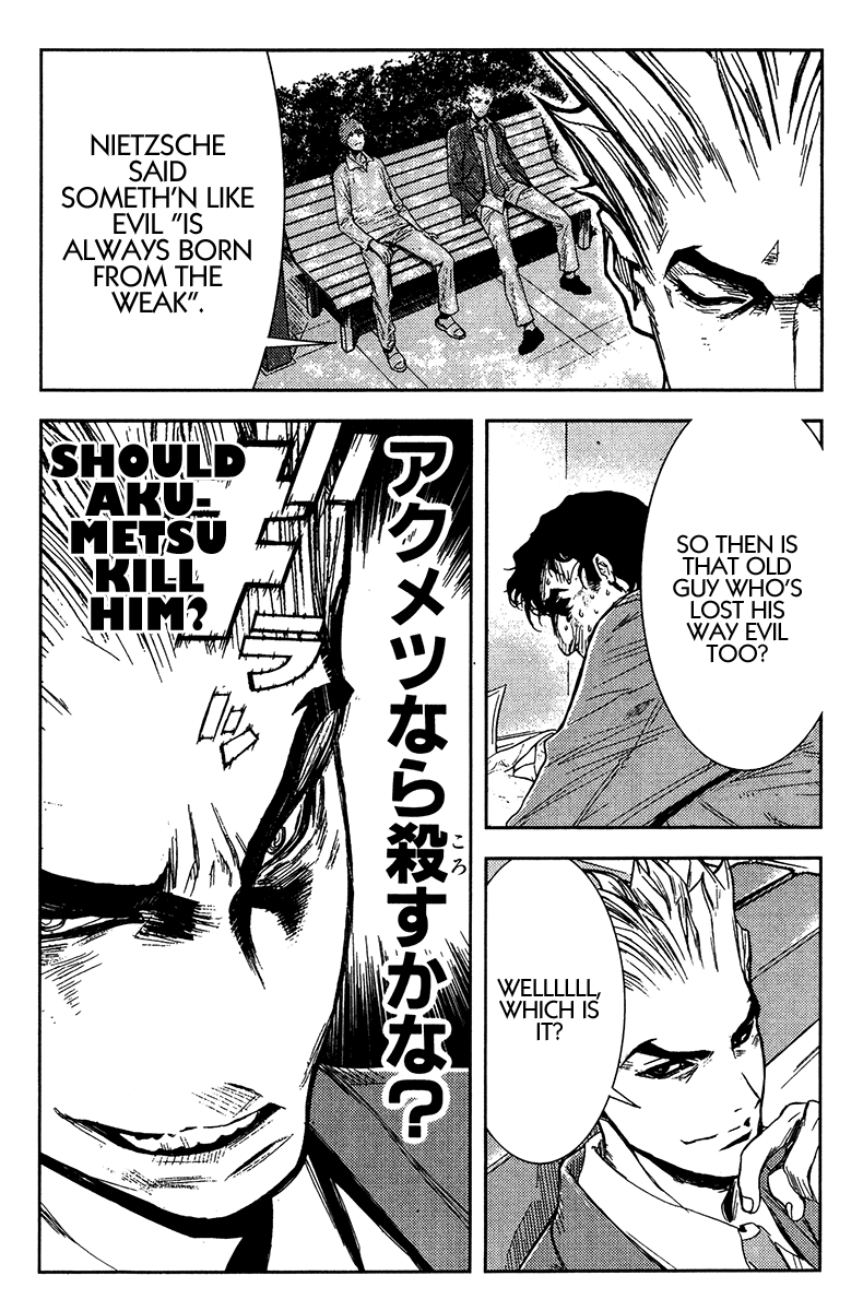 Read Akumetsu Manga Online