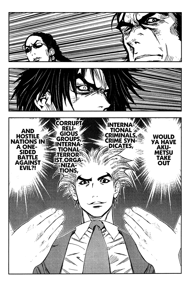 Read Akumetsu Manga Online
