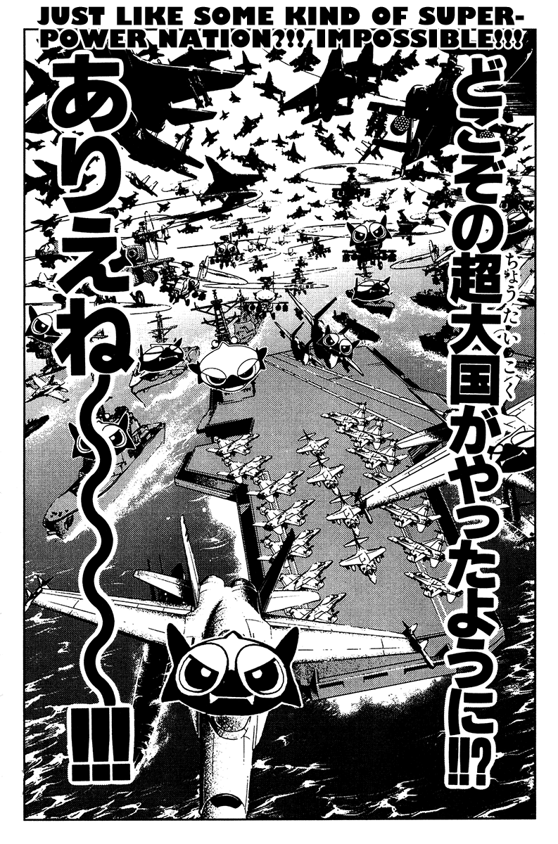 Read Akumetsu Manga Online