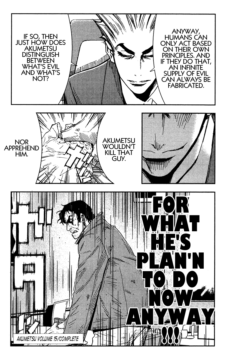 Read Akumetsu Manga Online