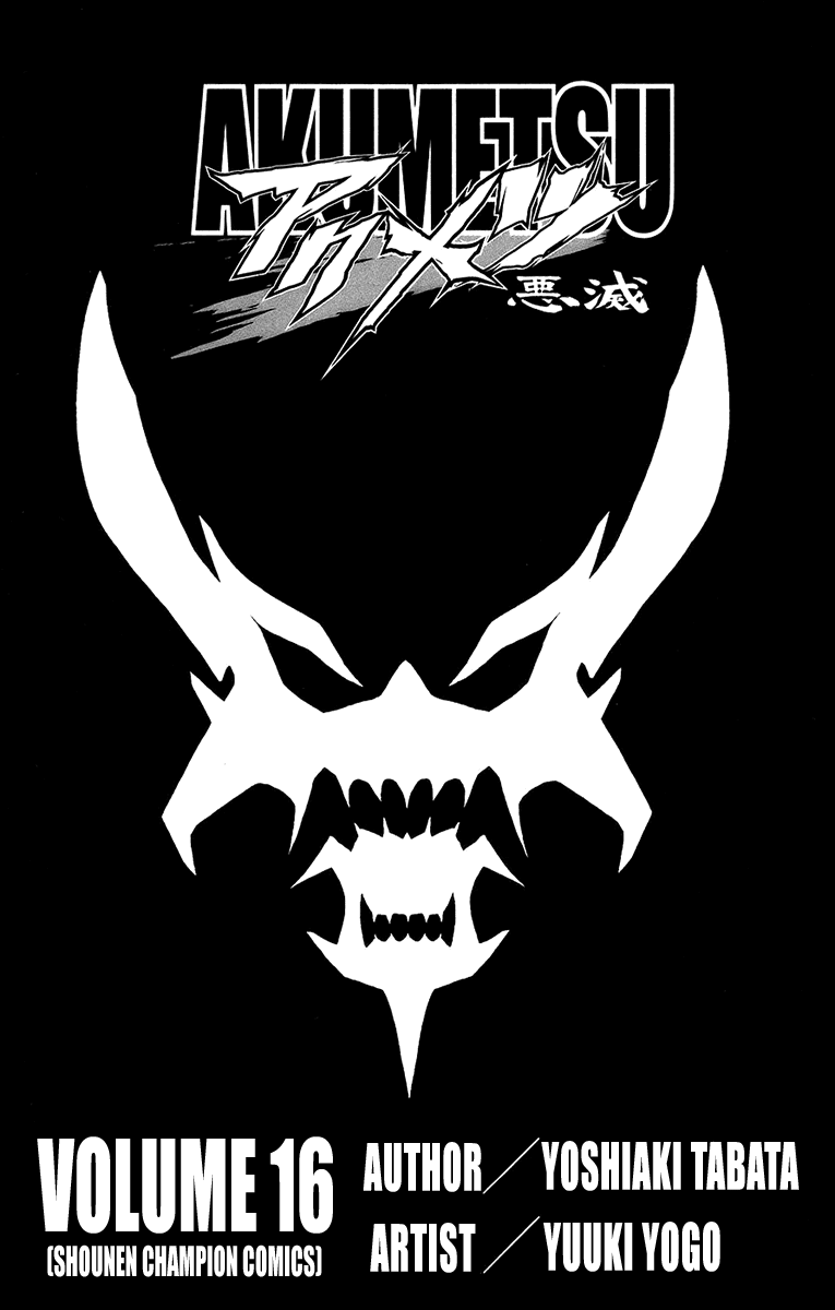 Read Akumetsu Manga Online