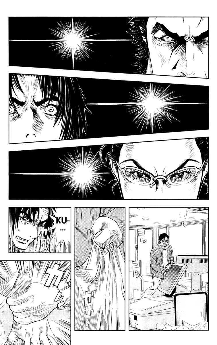 Read Akumetsu Manga Online